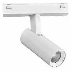 Светильник на штанге iledex technical vision48-25 smart 4825-042-d34-8w-40dg-wh